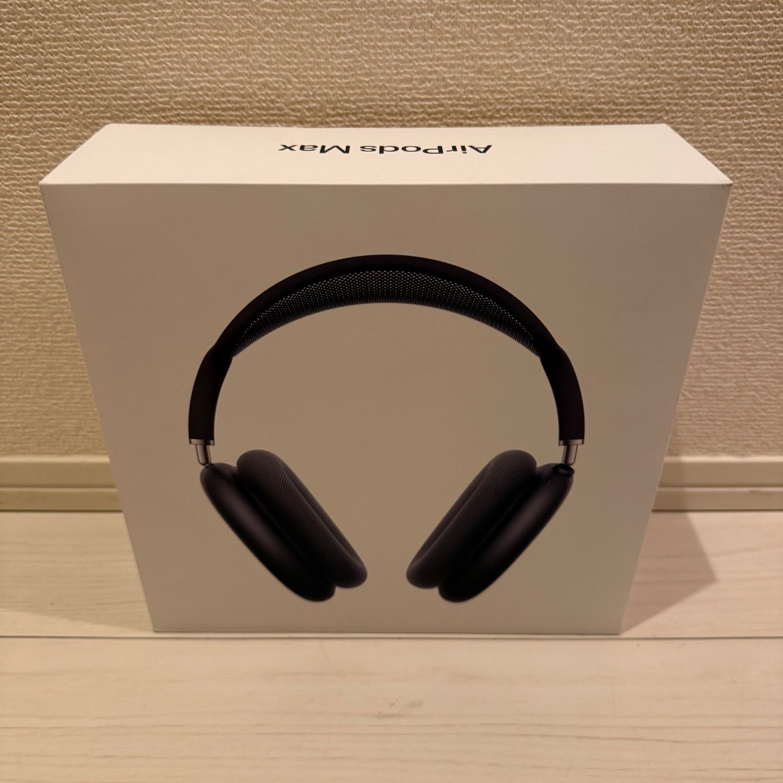 新品未開封】 Apple AirPods MAX アップル エアポッツ マックス