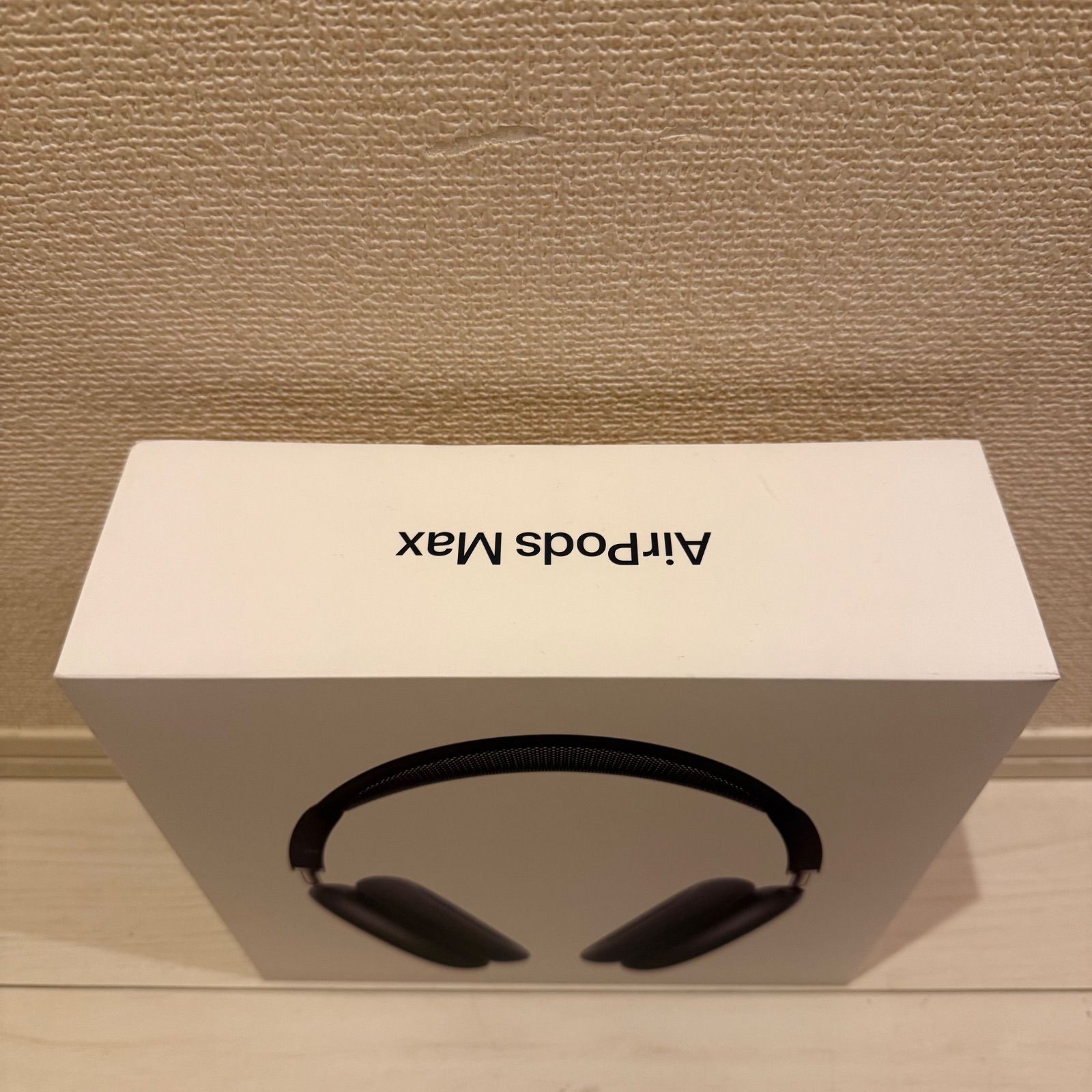 新品未開封】 Apple AirPods MAX アップル エアポッツ マックス