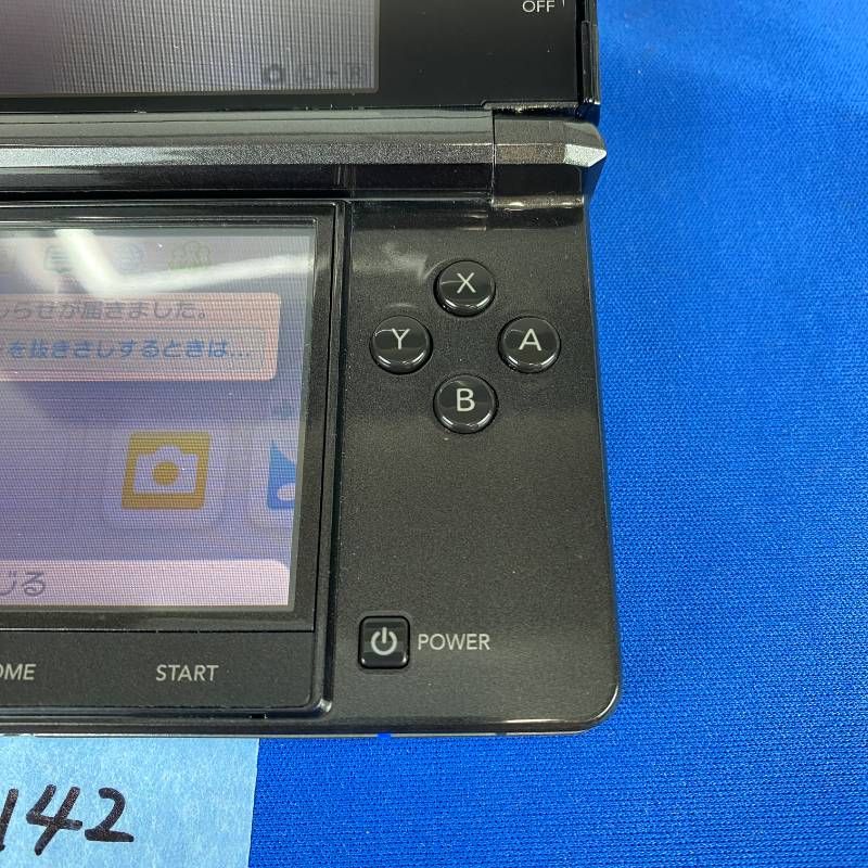 ◇YA142【限定モデル】Nintendo 3DS KINGDOM HEARTS 3D Dream Drop