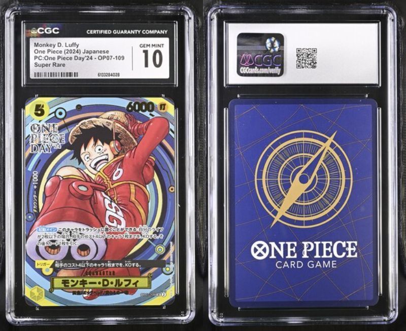 CGC10 PSA10相当 ワンピースカード モンキー・D・ルフィ CGC10 PSA10相当 モンキー・D・ルフィ OP07-109 SR OP-07 プレミアム