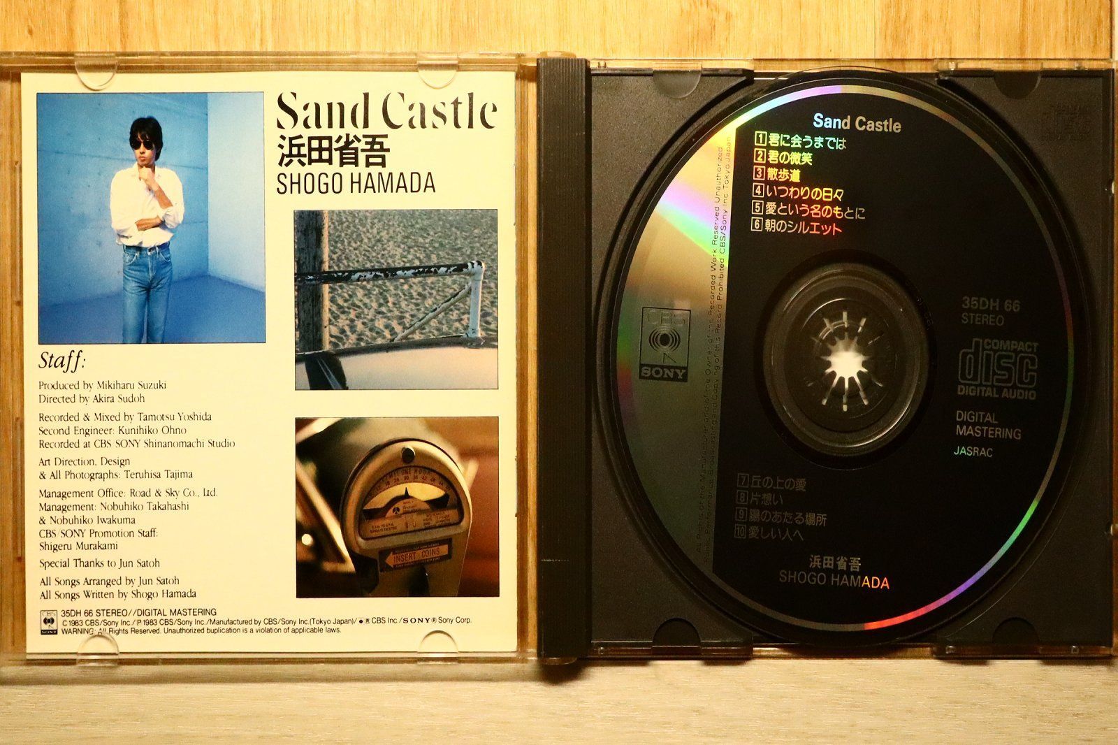 ※貴重盤 ゴールド盤【35DH24 旧規格CD 初盤3500円】 浜田省吾 国内盤CD☆浜田 省吾/Shogo Hamada□ Sand Castle 【35DH66