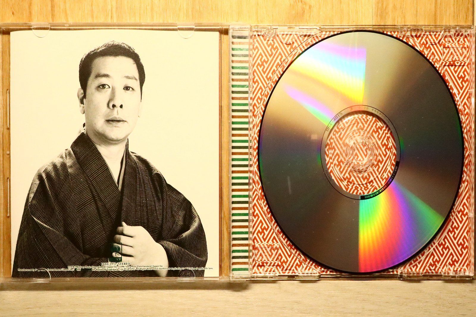 中古CD☆古今亭志ん朝/□ 愛宕山 宿屋の富 【FCCL1572/00CFCCL015721