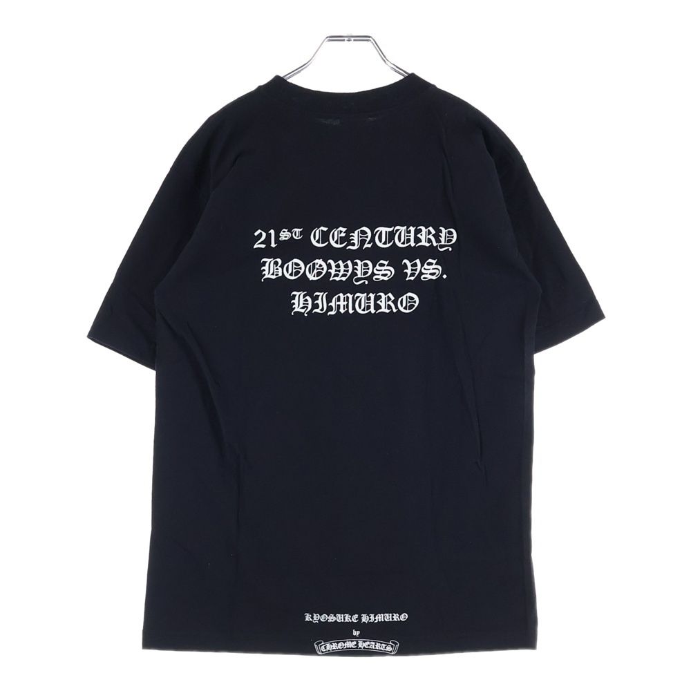 CHROME HEARTS (クロムハーツ) ×KYOSUKE HIMURO OLD 21st CENTURY