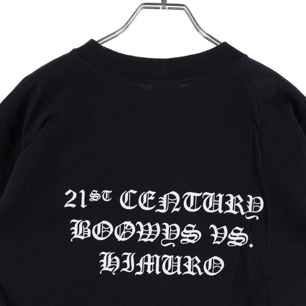 CHROME HEARTS (クロムハーツ) ×KYOSUKE HIMURO OLD 21st CENTURY 