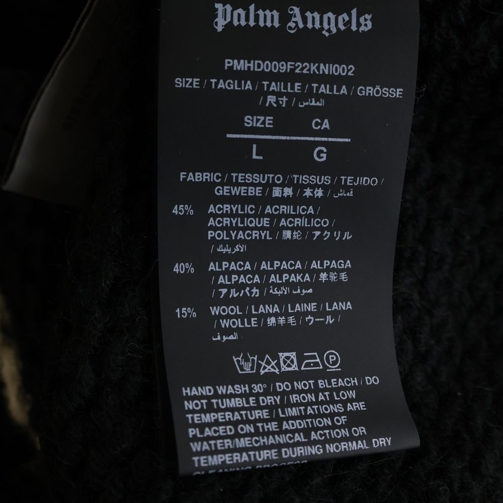 メンズ Palm Angels (パームエンジェルス) NIGHTSKY SWEATER ナイト