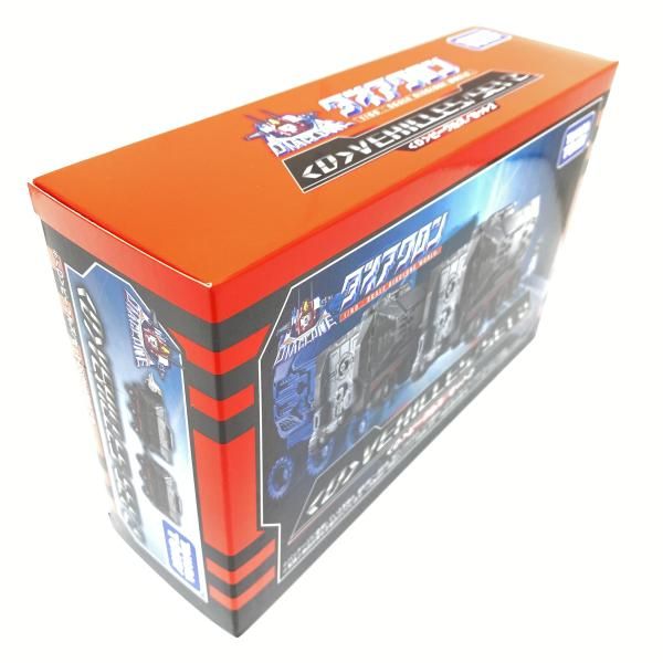 中古】【未開】おもちゃ ＜D＞ビークルズ/セット2 「ダイアクロン