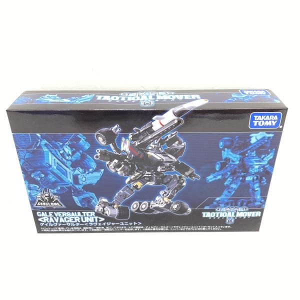 中古】【開封】おもちゃ ゲイルヴァーサルター＜ラヴェイジャー