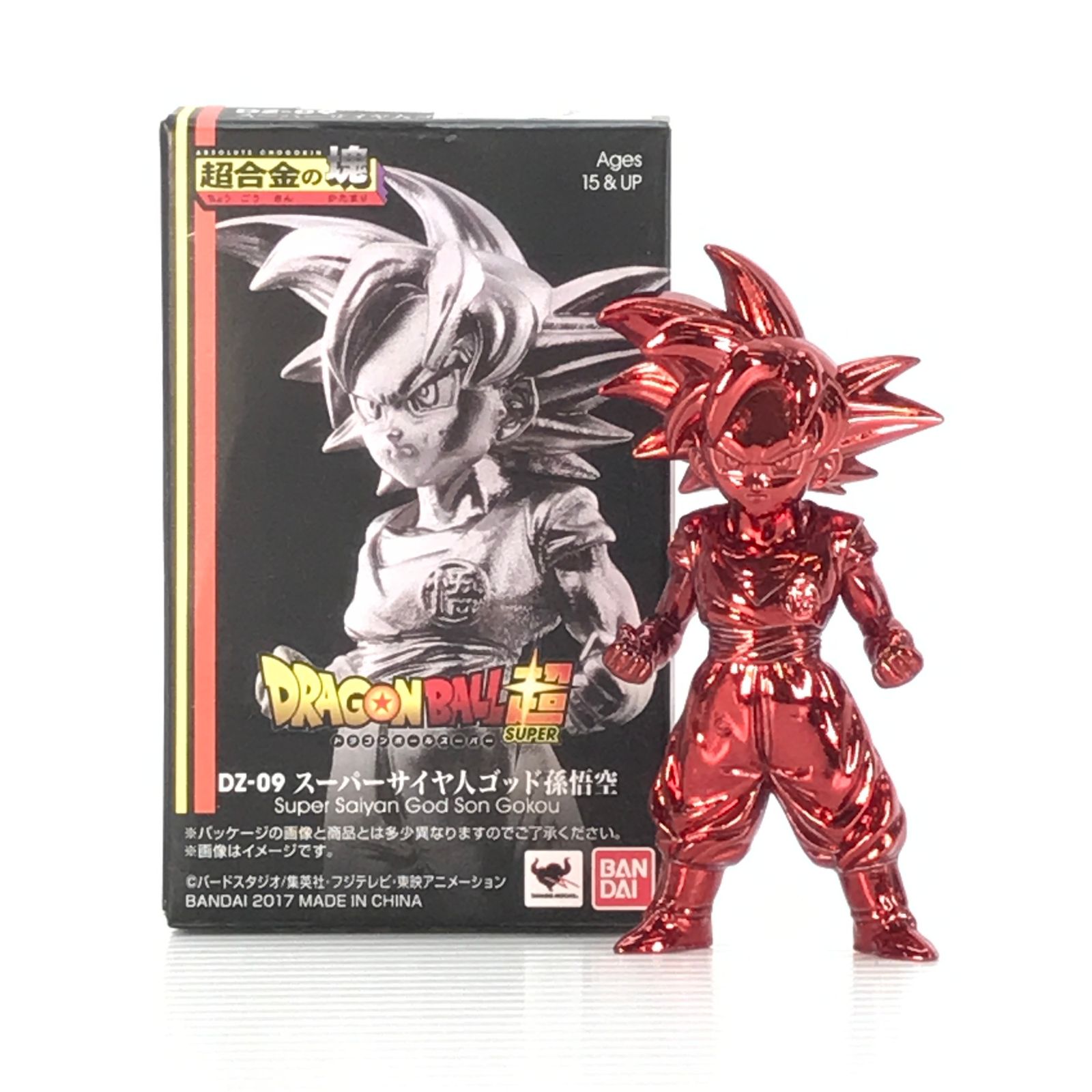 BANDAI フィギュア 超合金の塊 DZ-09 スーパーサイヤ人ゴッド孫悟空