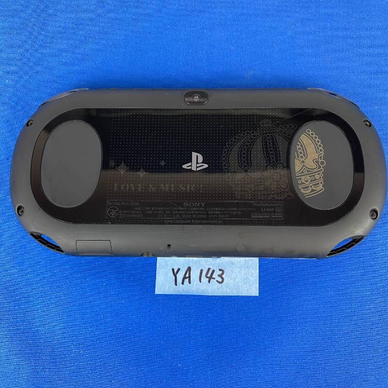 未使用 PS Vita うたのプリンスさまっ MUSIC3 王冠モデル ブラック Amazon | PlayStation®Vita うたの☆プリンスさまっ♪MUSIC3 王冠 刻印