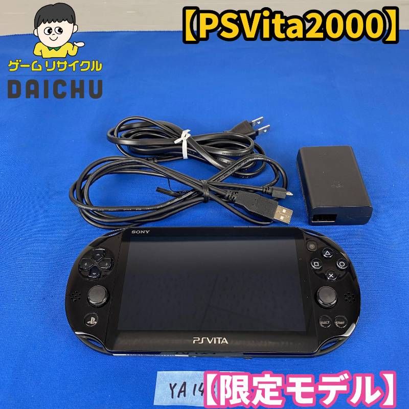 ◇YA143【限定モデル】SONY PSVita 2000 うたの☆プリンスさまっ