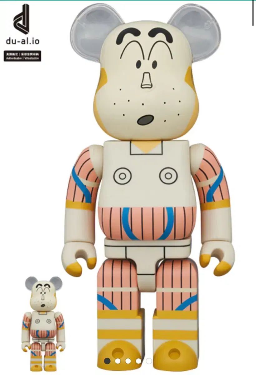 BE@RBRICK クレヨンしんちゃん 100% & 400% クレヨンしんちゃん』超合金仕様のBE@RBRICK「しんちゃん」だゾ