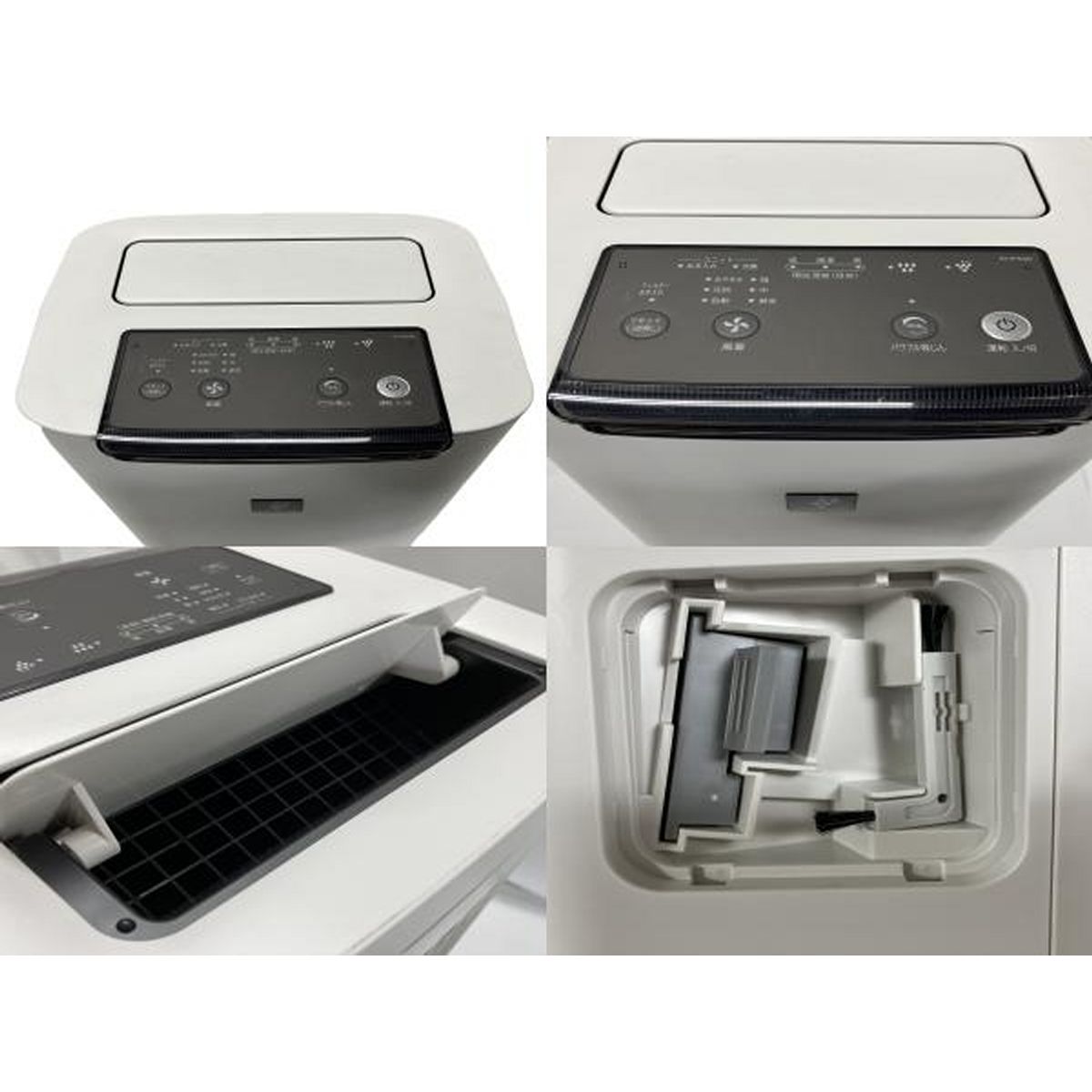 SHARP KI-PS40-W 2022年製 加湿空気清浄機 プラズマクラスター25000