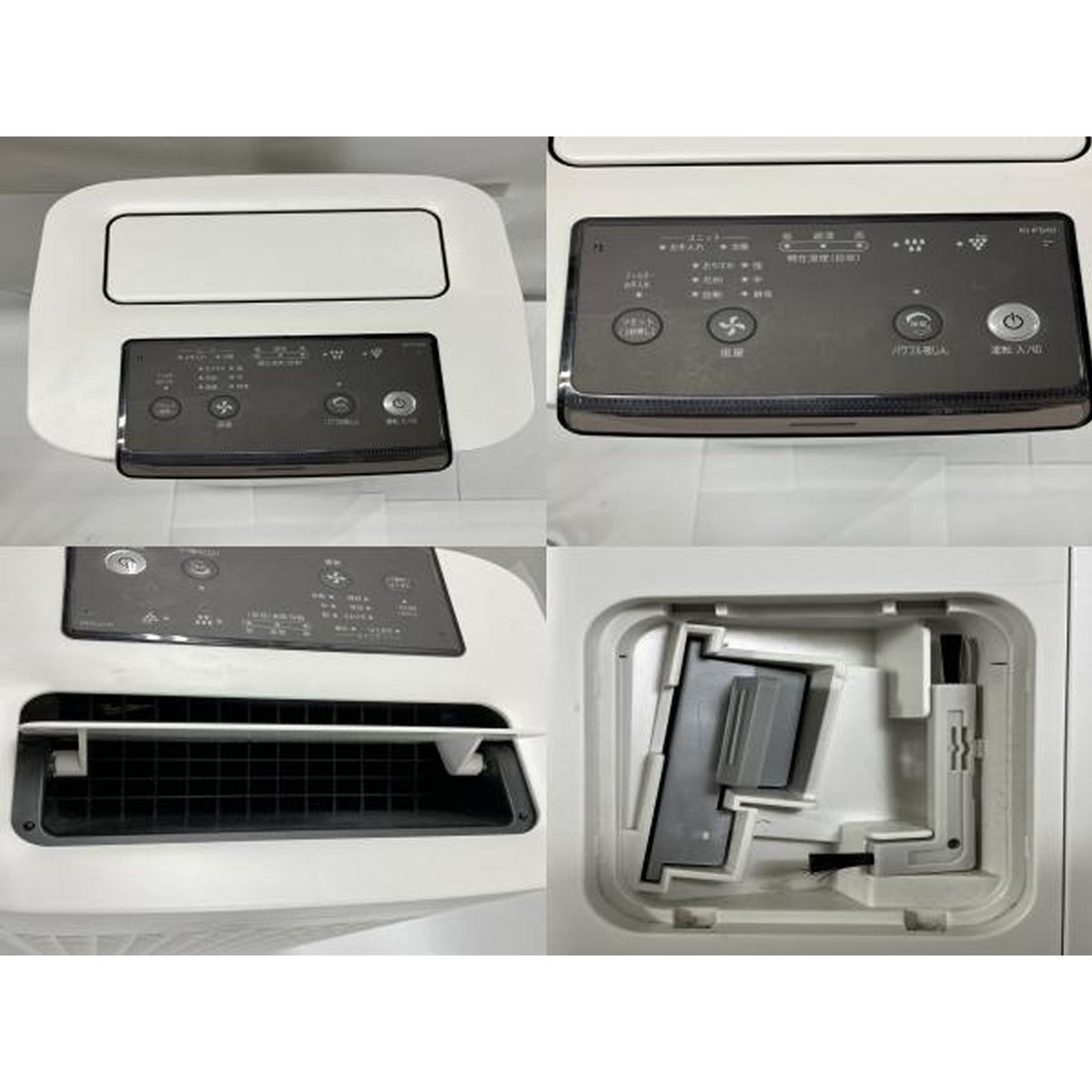 SHARP KI-PS40-W 2022年製 加湿空気清浄機 プラズマクラスター25000