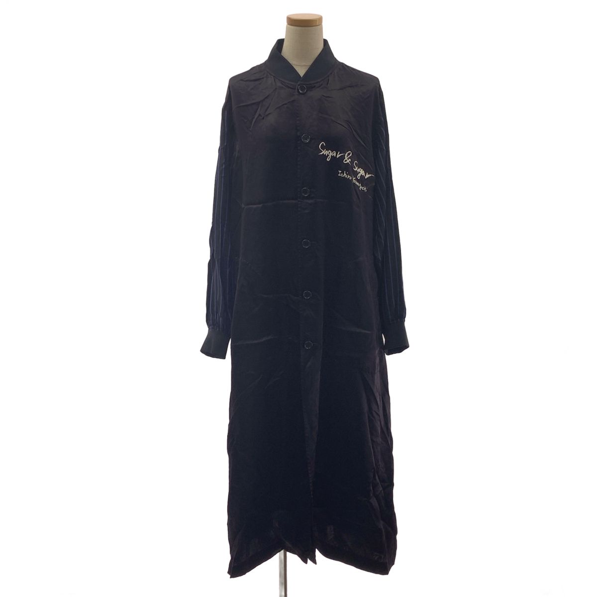 美品 COMME des GARCONS ⁄ コムデギャルソン | 2020AW | ロゴ 美品 COMME des GARCONS ⁄ コムデギャルソン | 2020AW | ロゴ