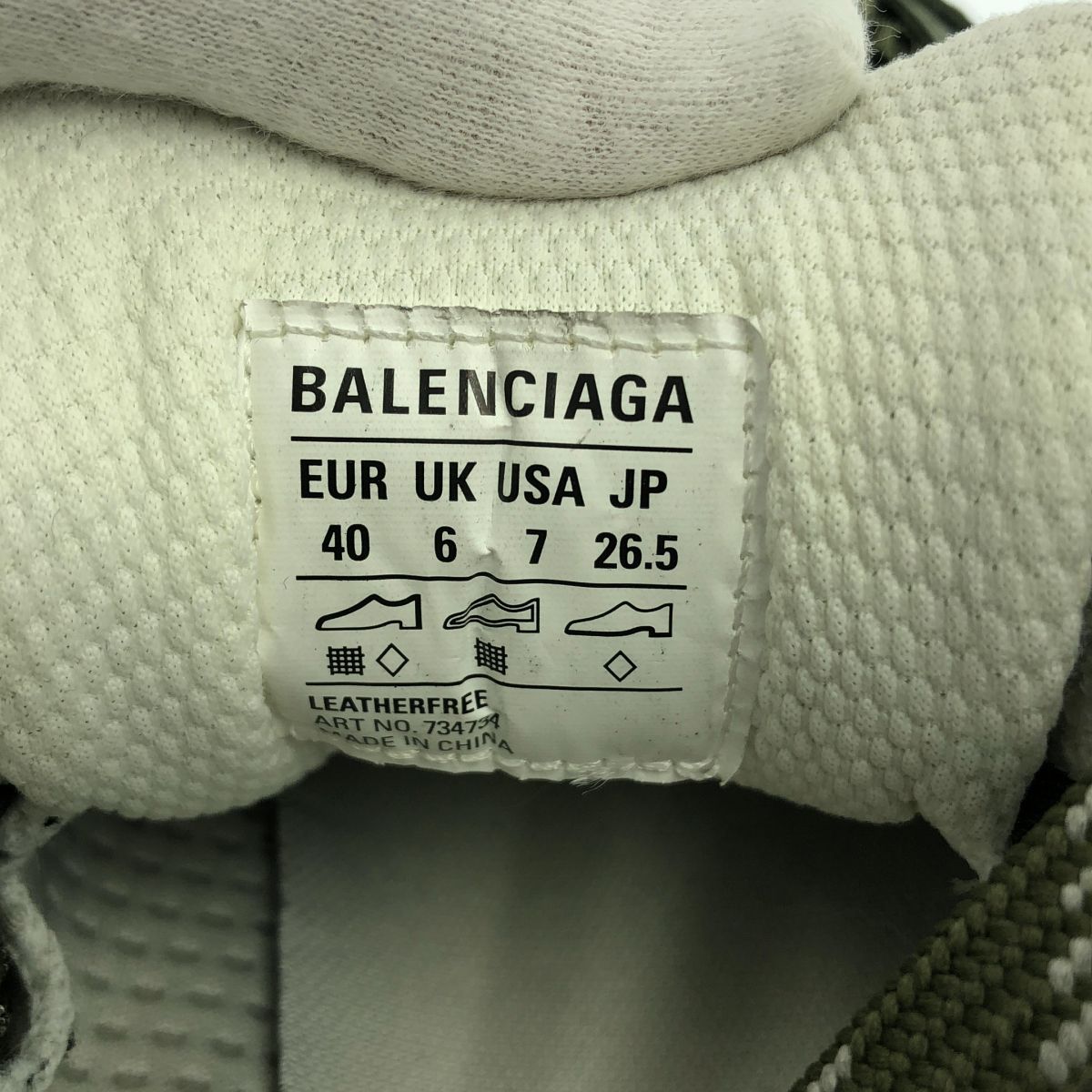 BALENCIAGA / バレンシアガ | 3XL ダメージ加工 スニーカー | 40