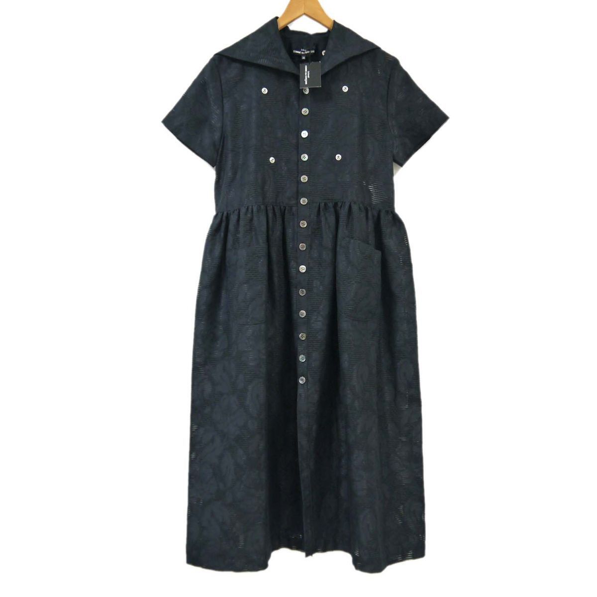 未使用品 定価71,500円◇tricot COMME des GARCONS AD2019 セーラー
