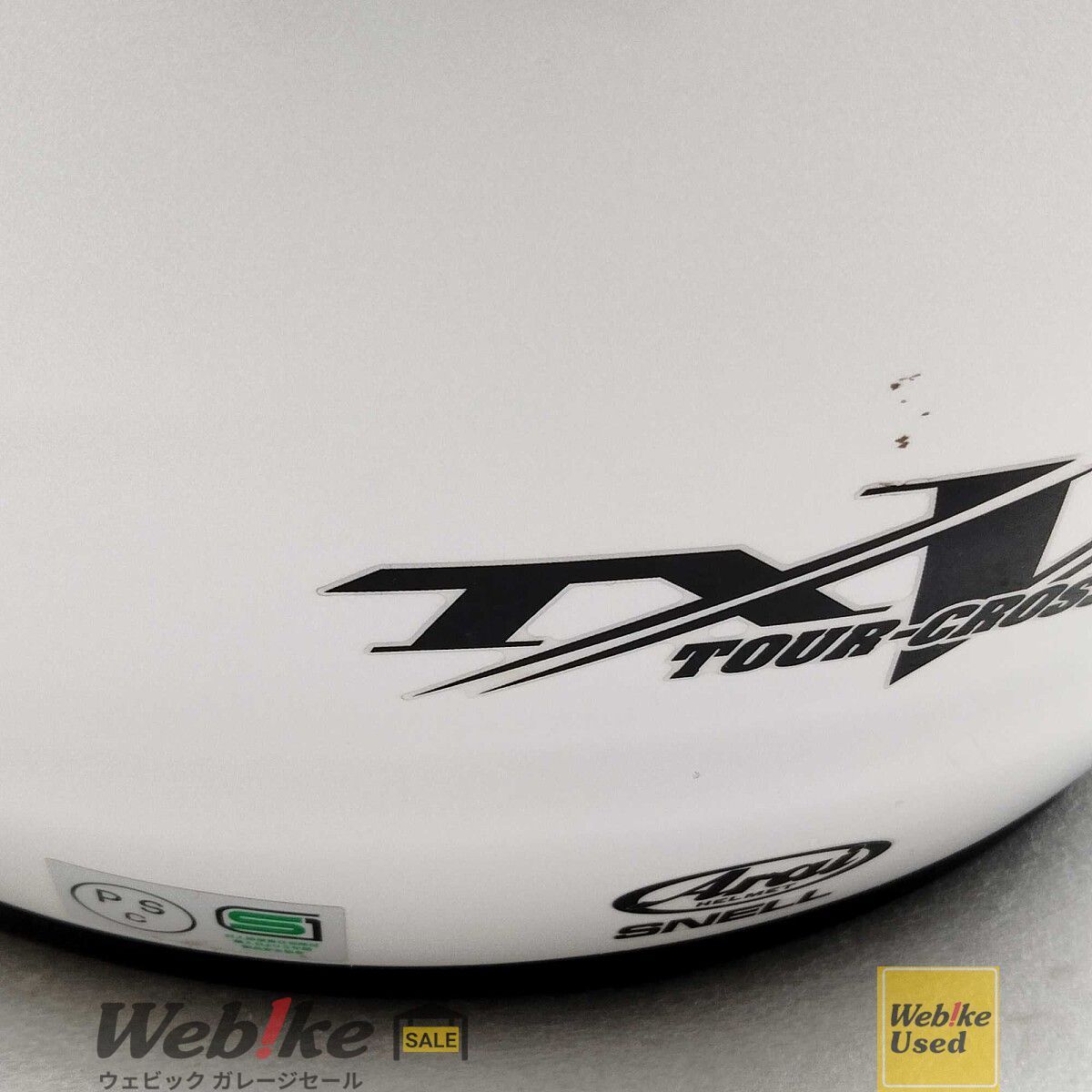 Arai TOUR-CROSS V ツアークロスブイ オフロードヘルメット | サイズ