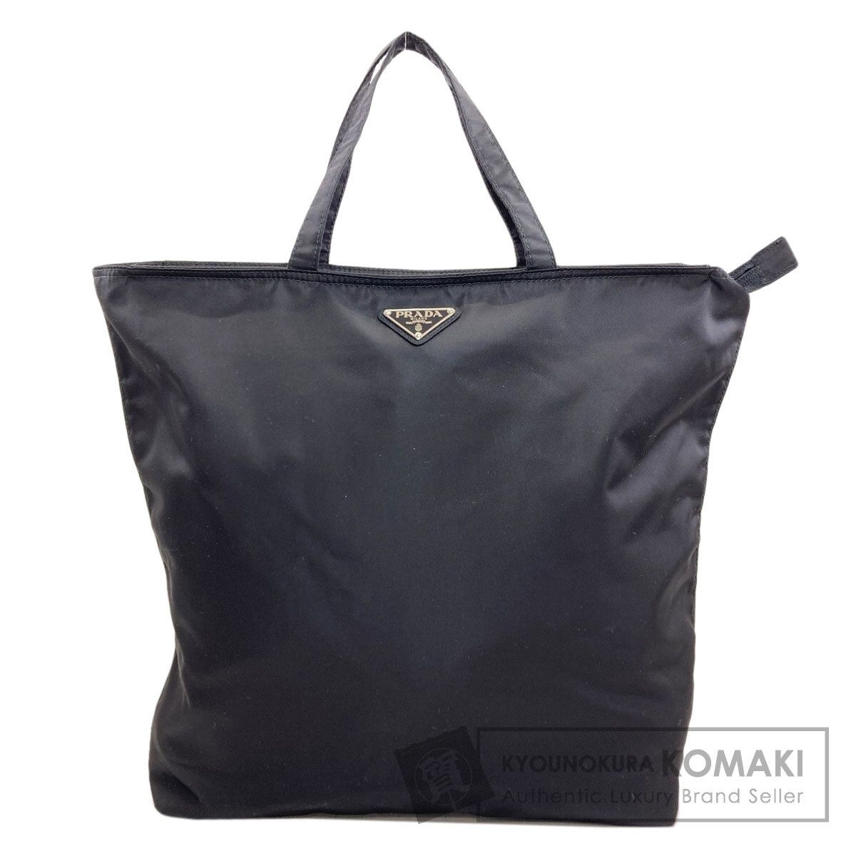 PRADA プラダ ロゴ金具 ハンドバッグ ナイロン レディース [中古 