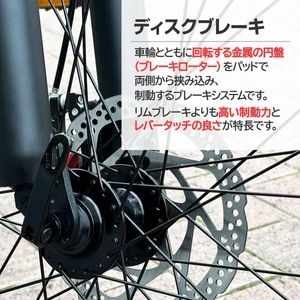 1842 マウンテン バイク ホワイト 安心のSHIMANO製 21段変速 バルブ 英