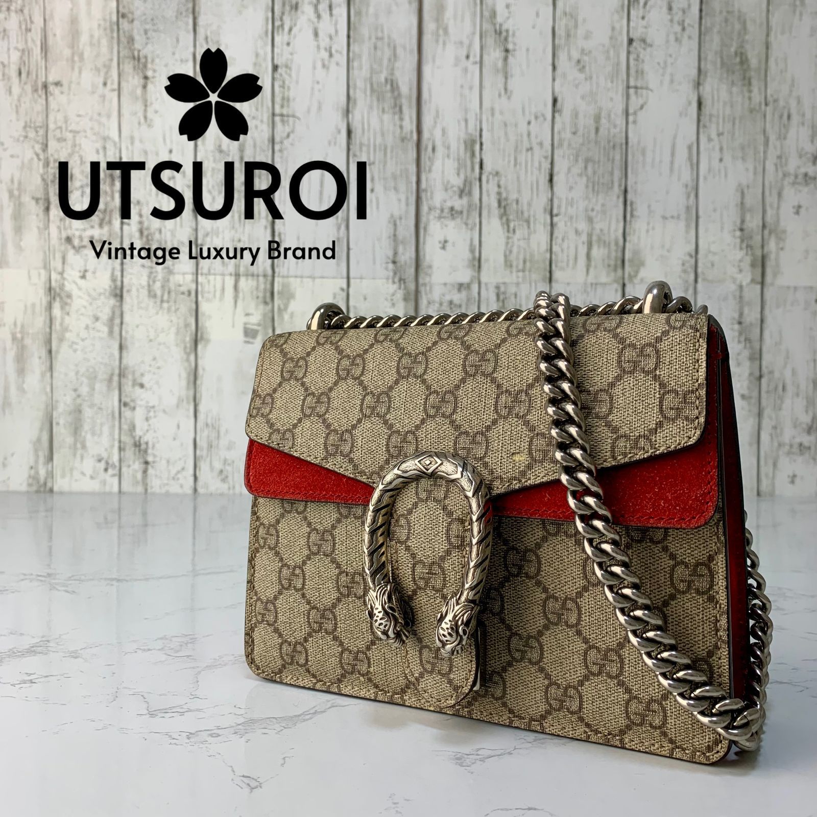 GUCCI ディオニュソス スモール GGスプリーム チェーン クロスボディ 