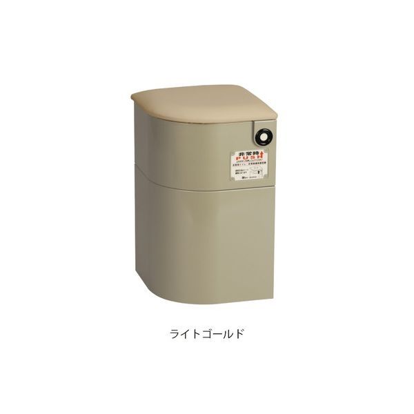 【新品・7営業日以内発送】杉田エース SUGITA ACE 648006 EV椅子 防災対応 非常用備蓄品 ラジオ付セット レザークッション ライトゴールド【沖縄離島販売不可】