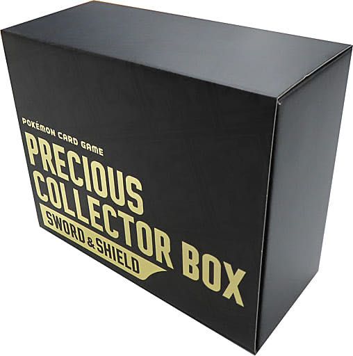 プレシャスコレクターボックス ソード&シールド 未開封BOX 1BOX - メルカリ