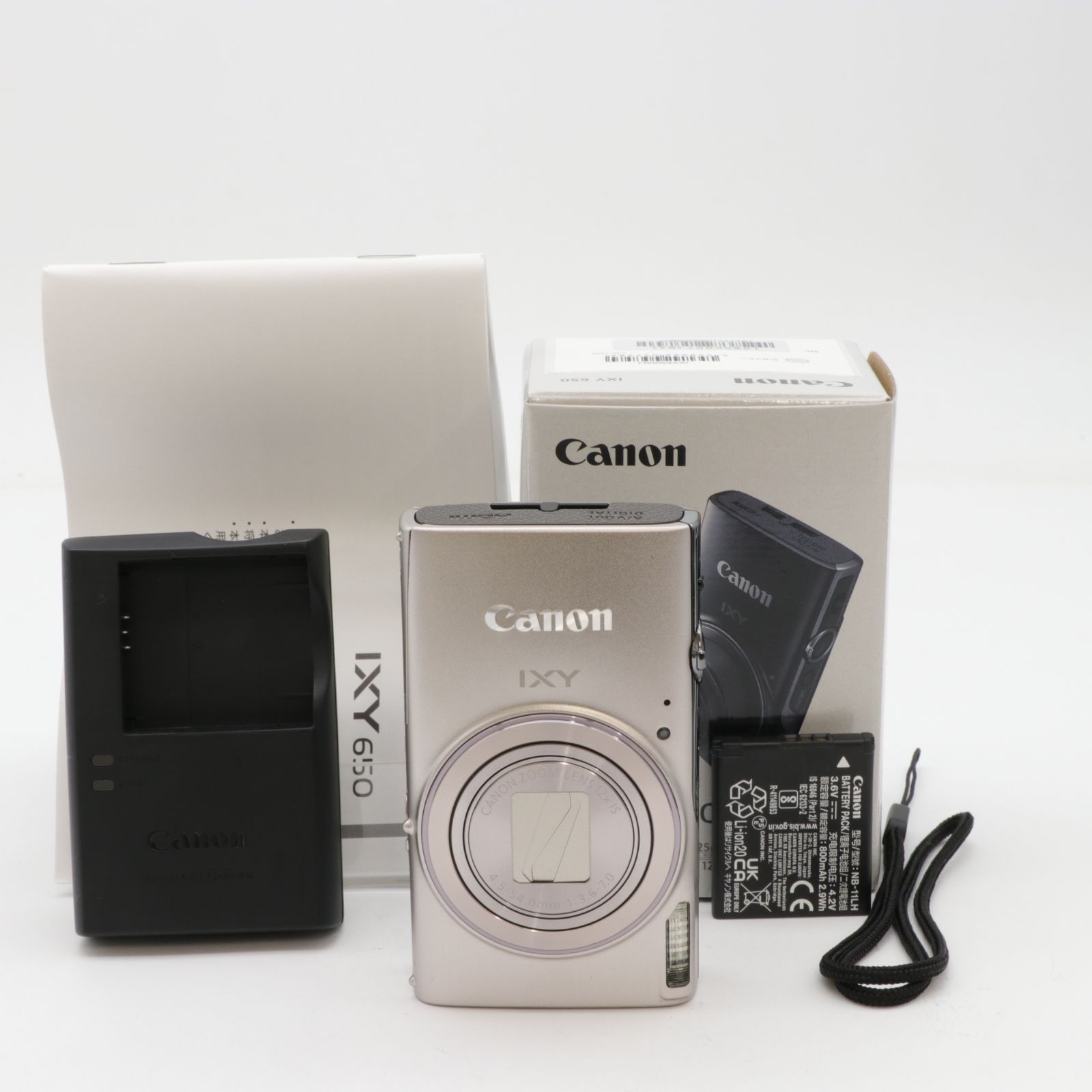 送料無料】【良品】IXY 650 シルバー - メルカリ