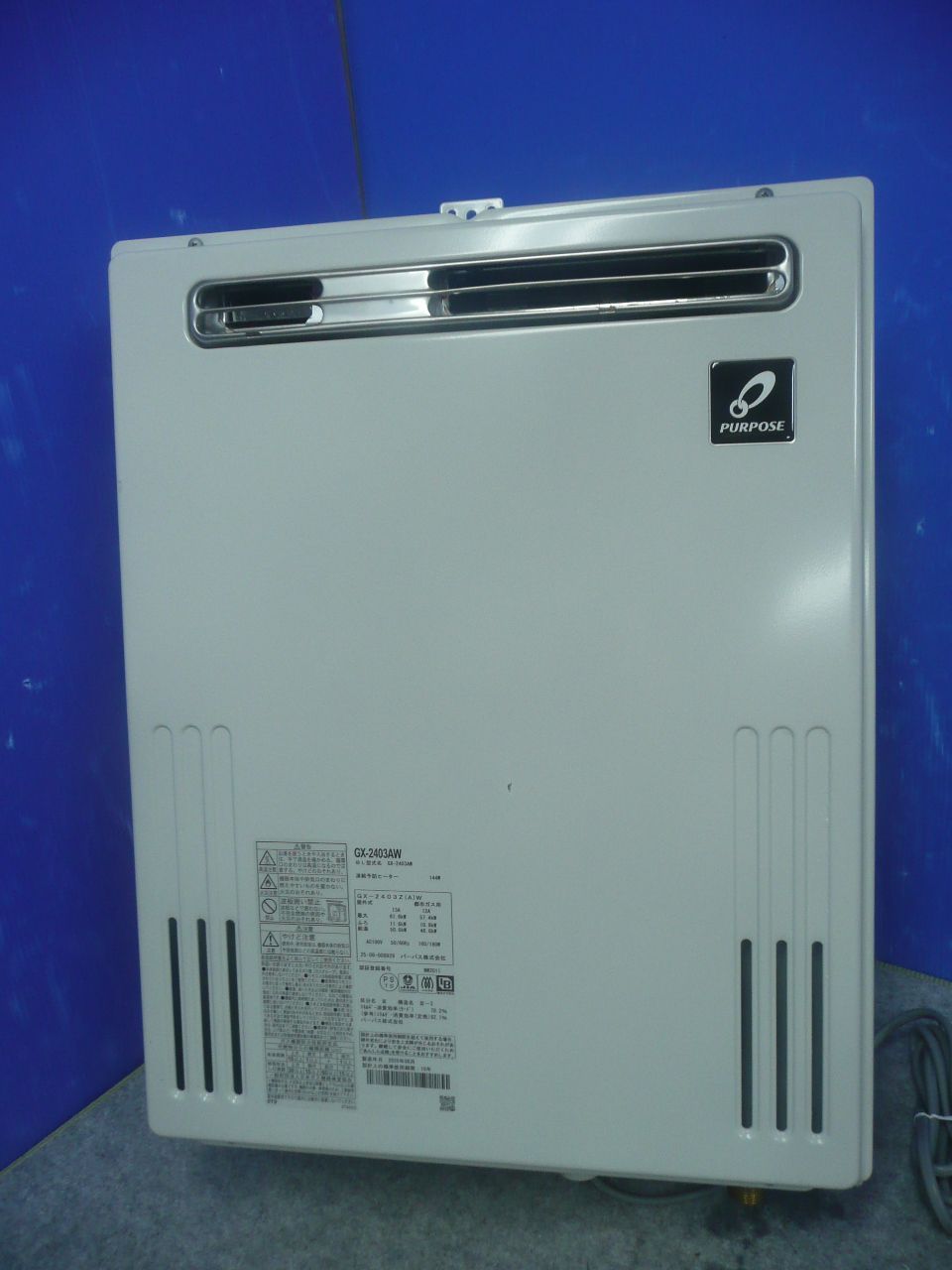 S820☆GX-2403AW パーパス ガスふろ給湯器 オート 都市ガス(13A) 動作 