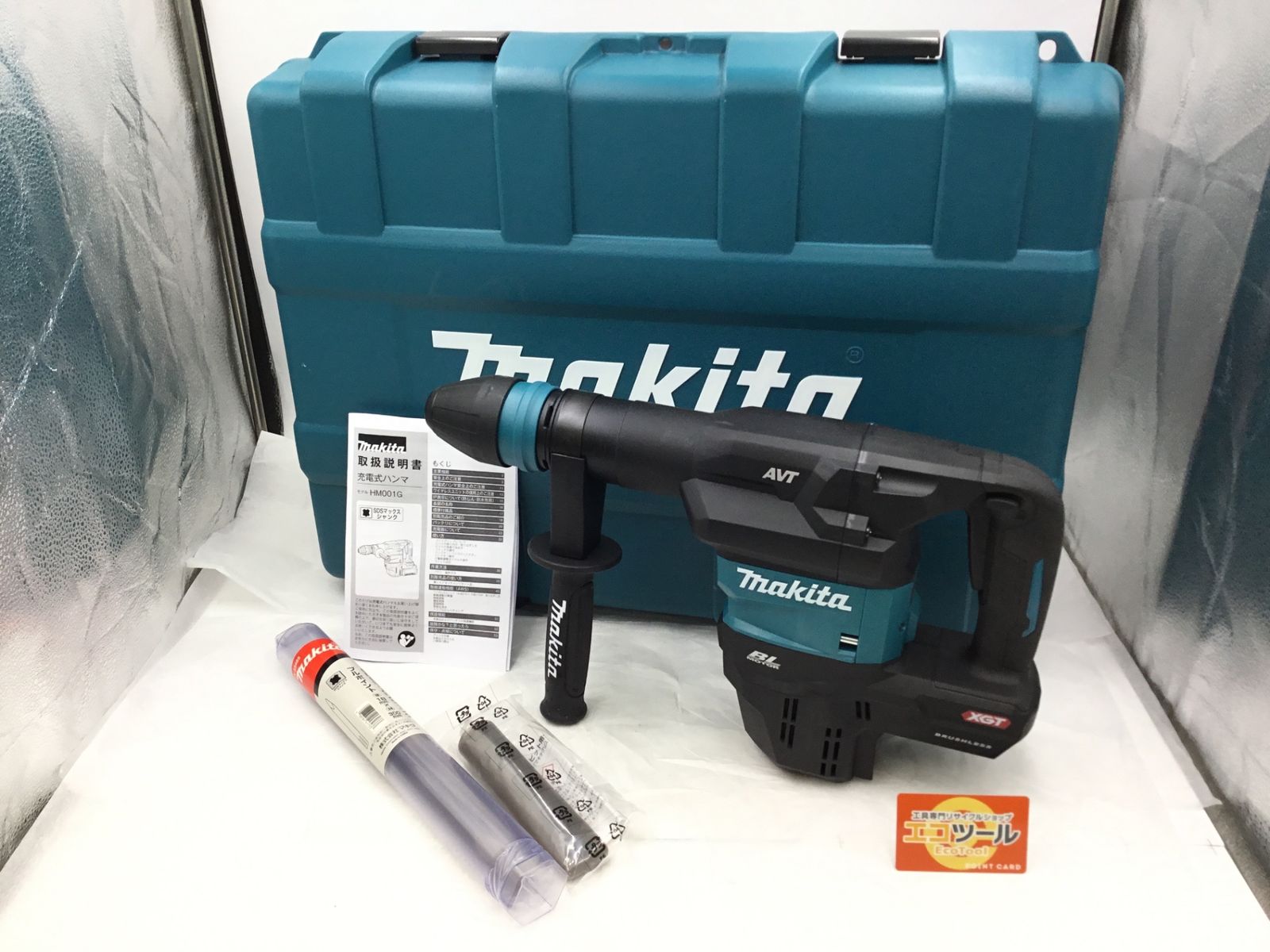 【未使用】Makita/マキタ HM001GZK ☆ 40Vmax充電式ハンマ バッテリ・充電器別売/ケース付 [IT_MDWQK][半田][M04]