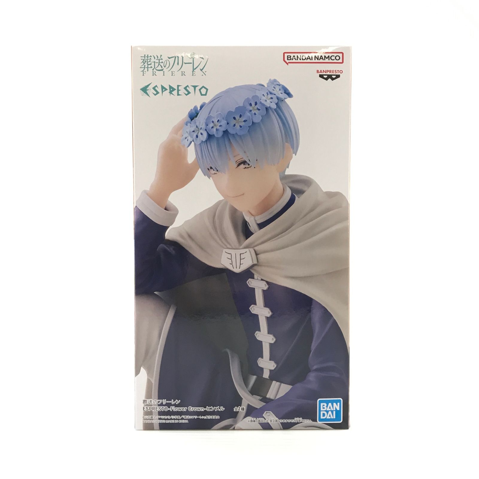 BANDAI SPIRITS フィギュア ヒンメル 「葬送のフリーレン」 ESPRESTO