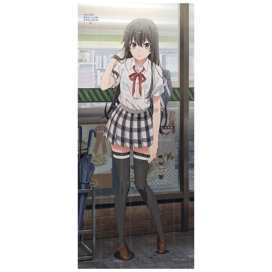 『やはり俺の青春ラブコメはまちがっている。完』【描き下ろし】BIGタペストリー(雨宿り)雪乃【202605再販】