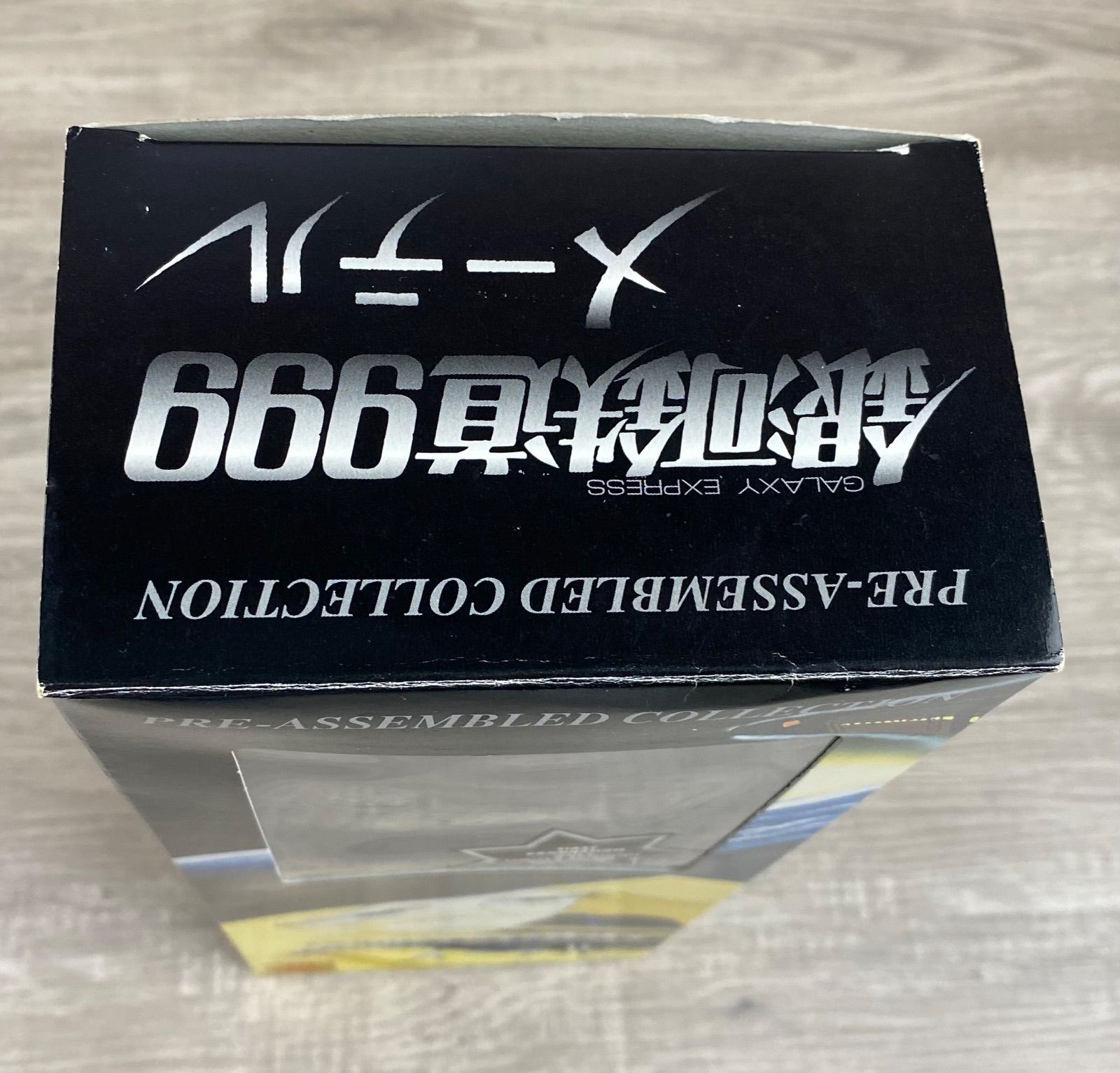 メディコムトイ 初回限定盤 銀河鉄道999 メーテル フィギュア 26WK0764 