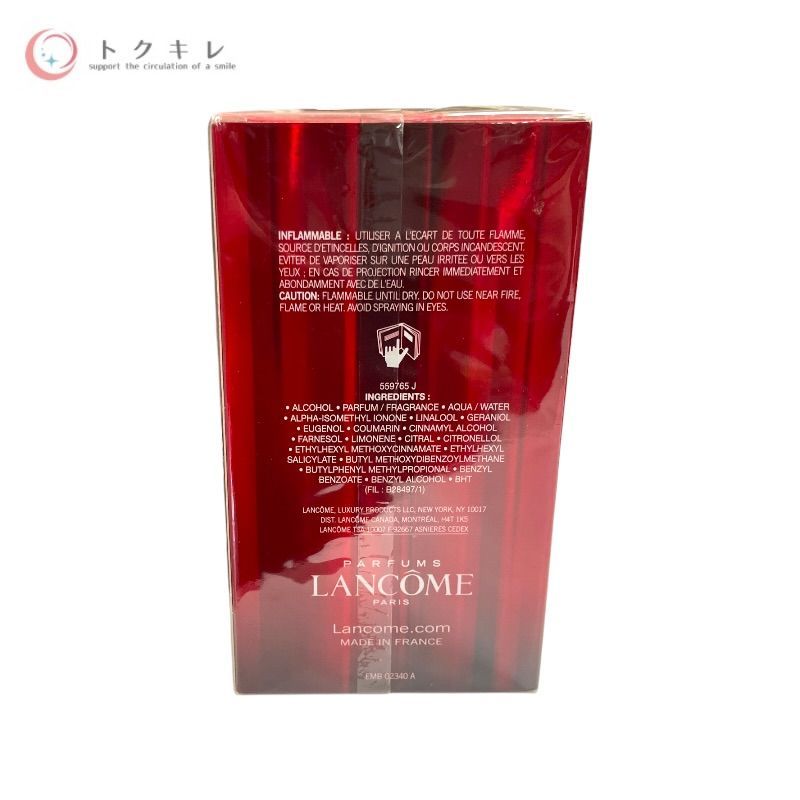 ランコム マニフィーク オードパルファム 50ml トクキレ】ランコム マニフィーク オー ドゥ パルファン 50ml 未使用未