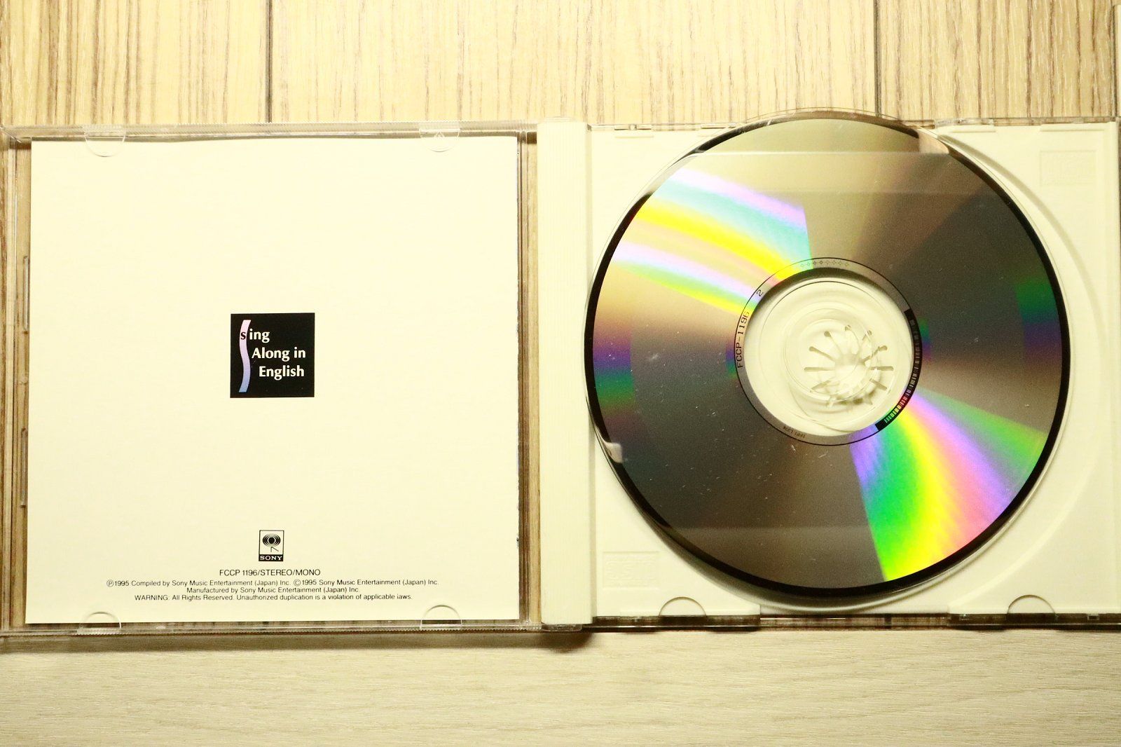 中古CD☆オムニバス/Various Artists□ LET'S SING MUSICAL SONGS