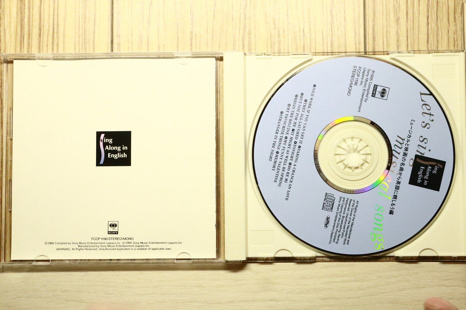 中古CD☆オムニバス/Various Artists□ LET'S SING MUSICAL SONGS 中古CD☆オムニバス/Various Artists□ LET'S SING MUSICAL SONGS