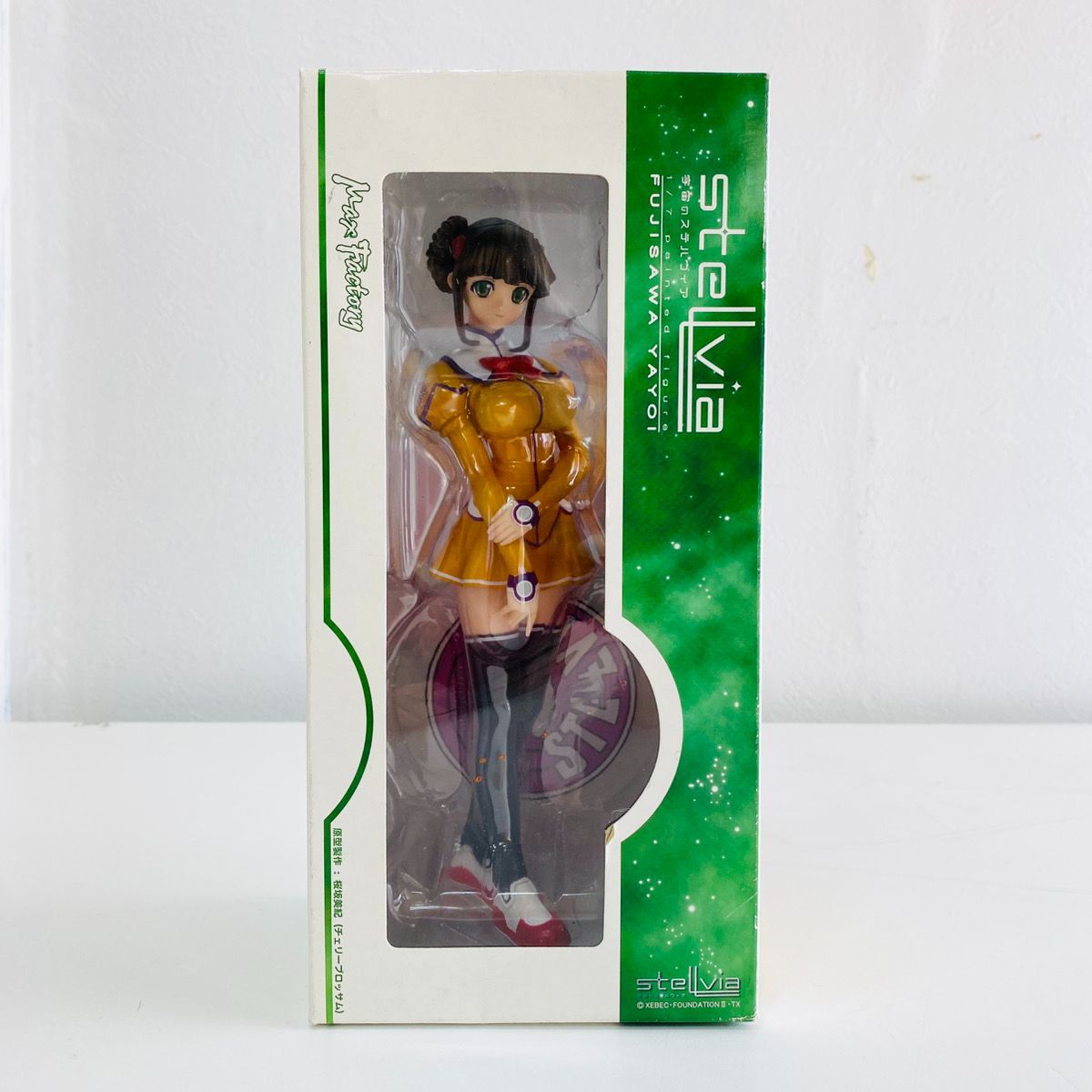 未使用 未開封品 宇宙のステルヴィア 藤沢やよい フィギュア Max 
