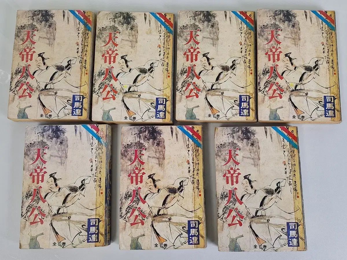 4/24まで出品 即購入〇 ゆきむら。 浴衣ドレス 【公式通販】