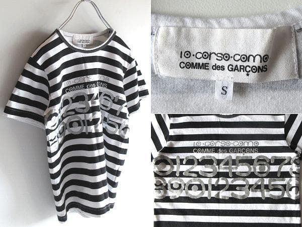 10 corso como COMME des GARCONS ディエチコルソコモ