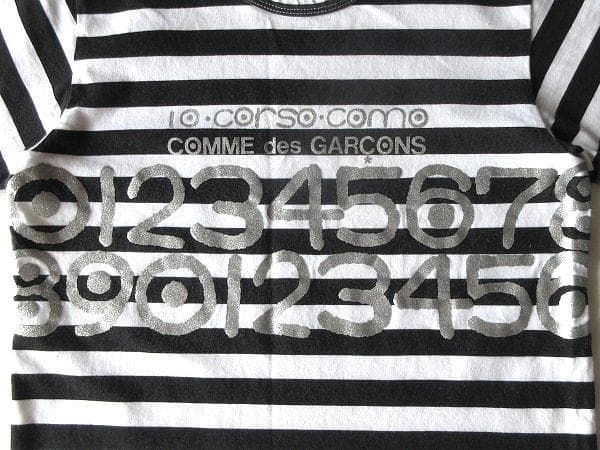 10 corso como COMME des GARCONS ディエチコルソコモ