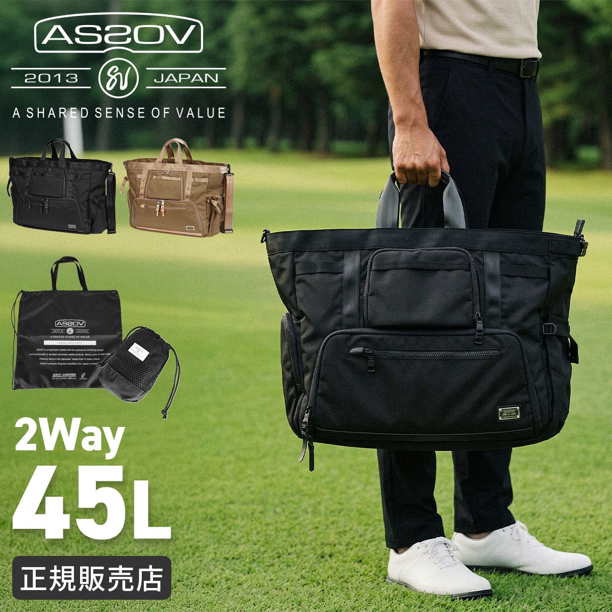 新商品/アンバイ/アッソブ/ゴルフ/EXCLUCIVE BALLISTIC NYLON/BOSTON