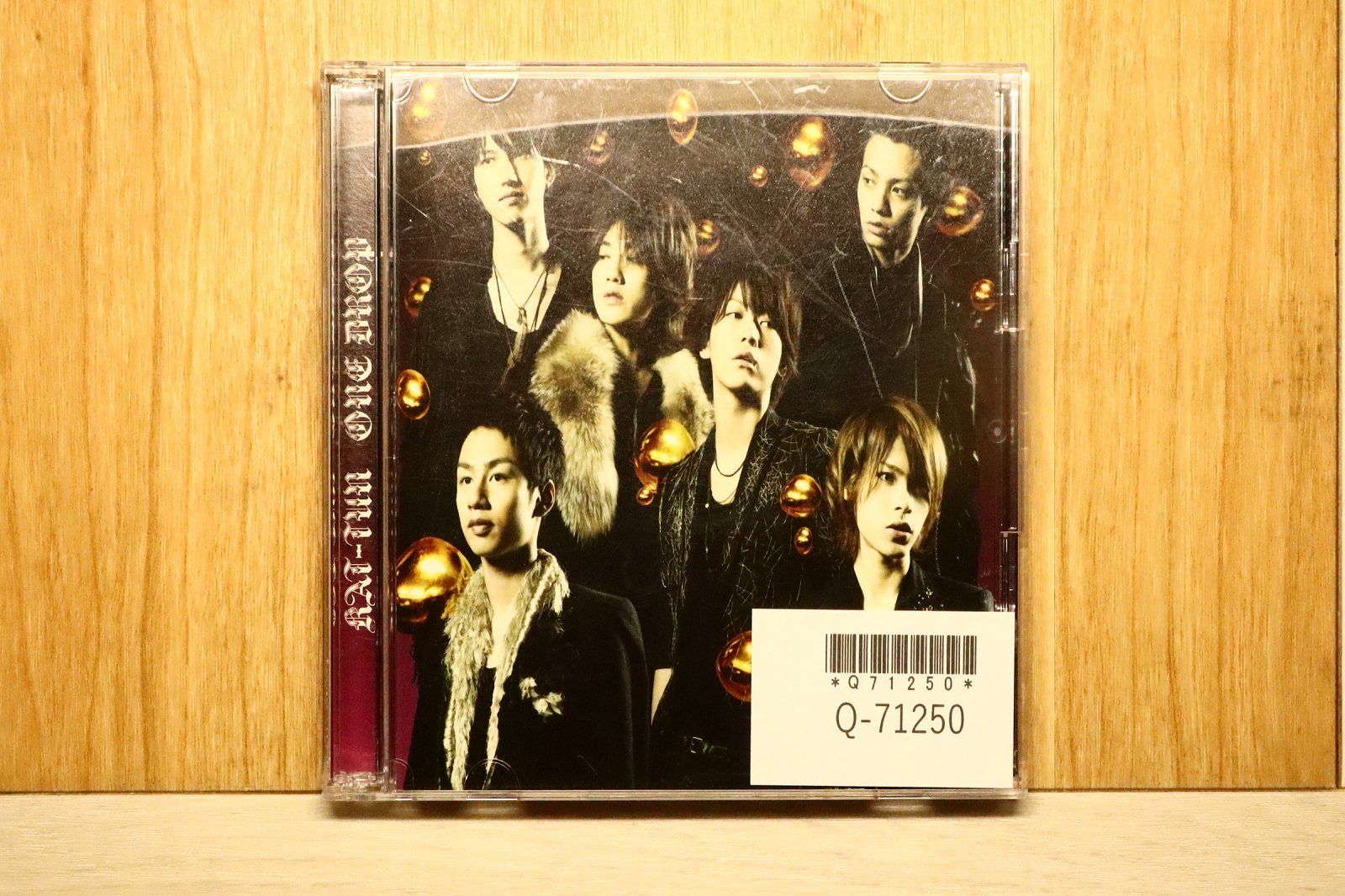 ONE DROP KAT-TUN 初回盤 ONE DROP｜KAT-TUN｜Storm Labels OFFICIAL SITE