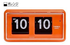 割引クーポン】TWEMCO(トゥエンコ) 置き・掛け兼用 パタパタ時計 QT-30