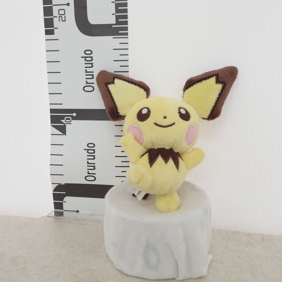 おもちゃ ポケモンセンター カラーボールチェーン マスコット ピチュー