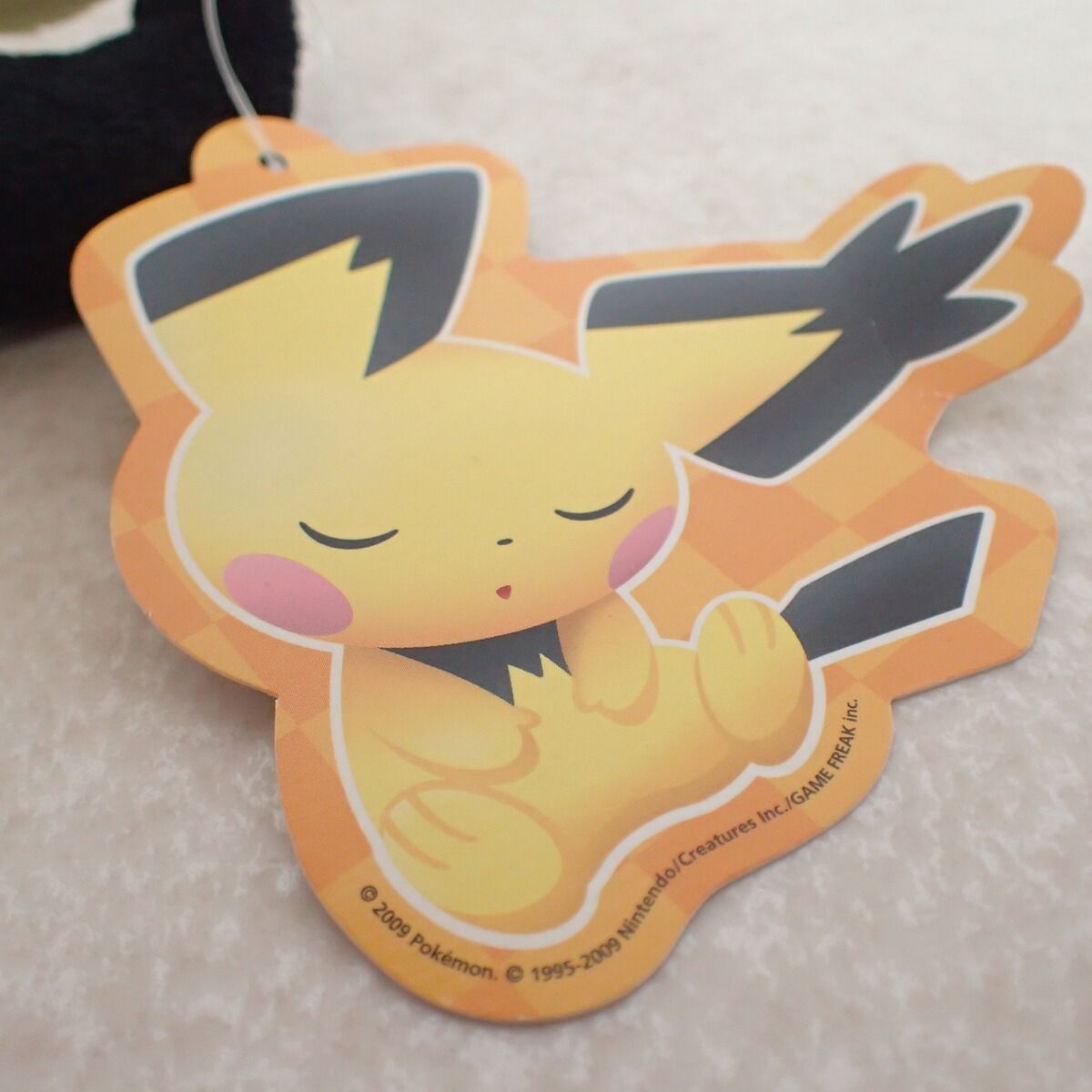 ポケモンセンター ぬいぐるみ うたたね☆ギザみみピチュー 紙タグ付き