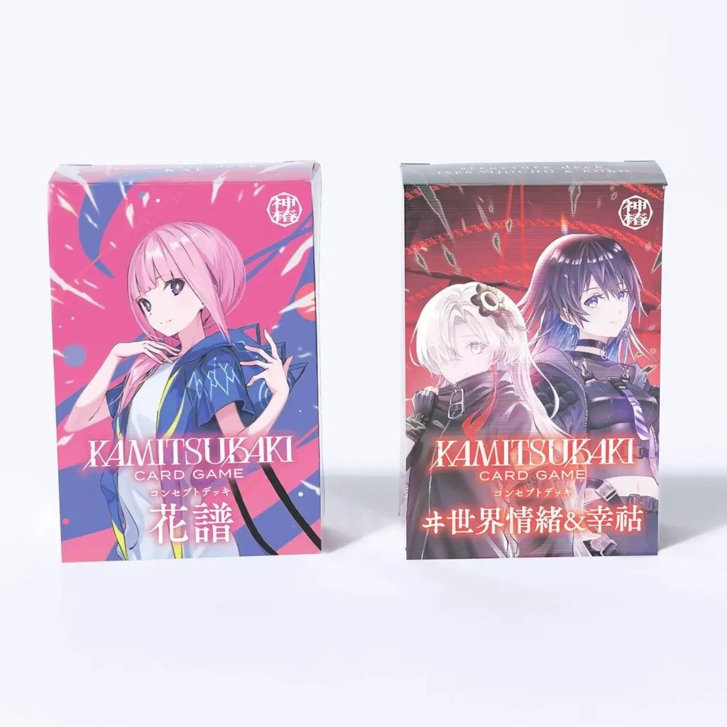 新品】トレカ KAMITSUBAKI CARD GAME コンセプトデッキ 花譜とヰ世界
