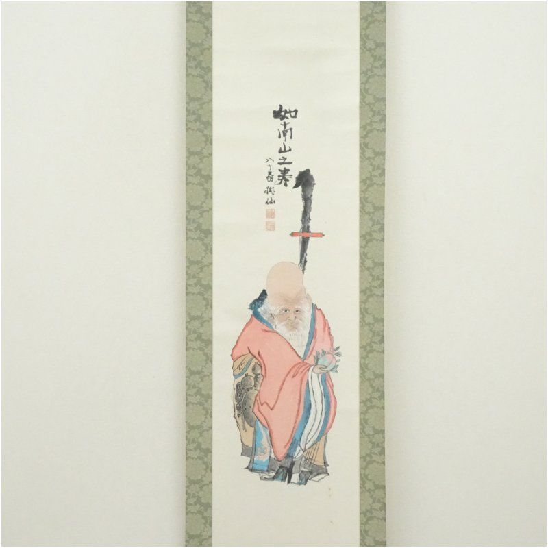 桃太郎肉筆日本画 武士 手描き アート 掛軸　時代物桐箱付 AKa6918 桃太郎 肉筆 掛軸 【公式通販】