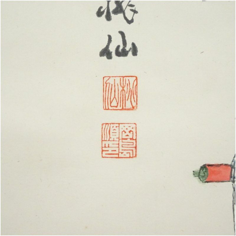 【桃源訪友図】森月城 1010 桃源郷 桃 掛け軸 肉筆 共箱 桃仙筆 寿老人図 肉筆紙本掛軸（共箱） 掛け軸 床の間 書 おしゃれ