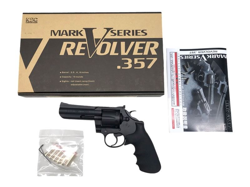 KSC] コルト キングコブラ 4インチ ABS 発火モデルガン (中古ランクA