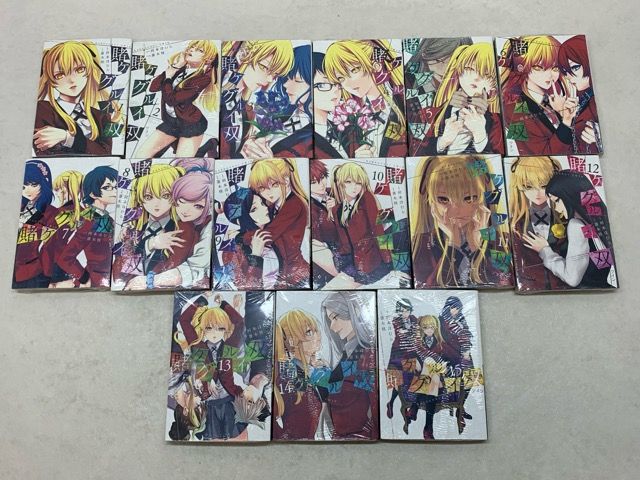 賭ケグルイ 1巻〜20巻 賭ケグルイ双 1巻〜15巻 全巻セット Amazon.co.jp: 賭ケグルイ双 1巻 (デジタル版ガンガンコミックスJOKER