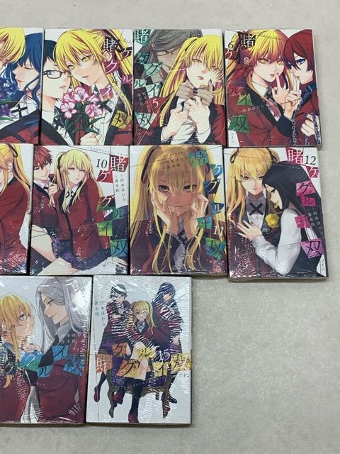 賭ケグルイ双 全巻セット 1-15巻【E3545-008】013 - メルカリ